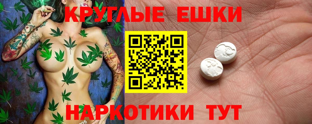 ЭКСТАЗИ Дубай Мурманск