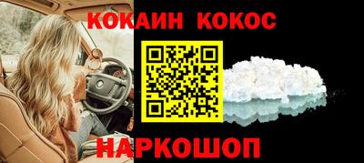 экстази Заволжье