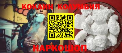 прущая мука Заводоуковск