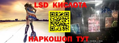 прущая мука Заводоуковск