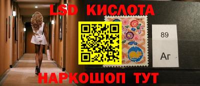 прущая мука Заводоуковск