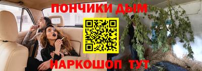 экстази Заволжье