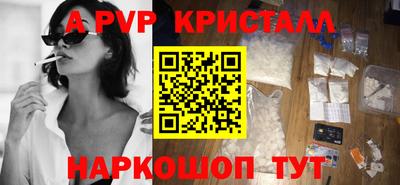 экстази Заволжье