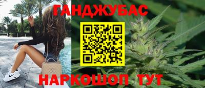 прущая мука Заводоуковск