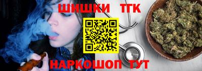 экстази Заволжье