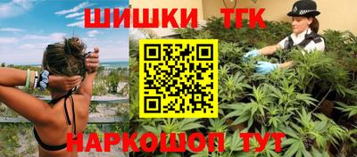 экстази Заволжье