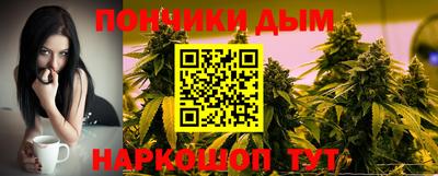 экстази Заволжье