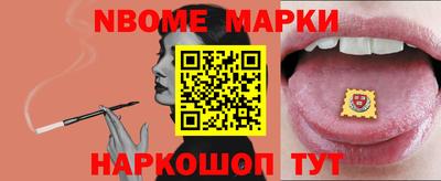 экстази Заволжье
