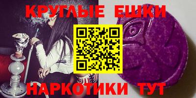 прущая мука Заводоуковск