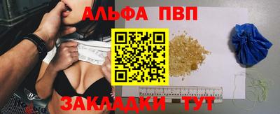 экстази Заволжье
