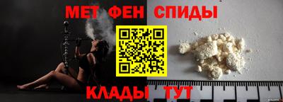 экстази Заволжье