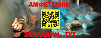 экстази Заволжье
