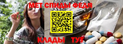 экстази Заволжье