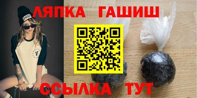 каннабис Жуковский