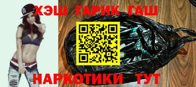 прущая мука Заводоуковск