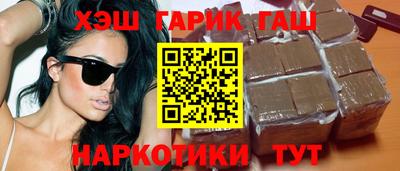экстази Заволжье