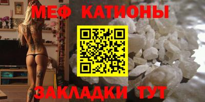 экстази Заволжье